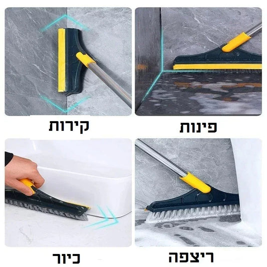 מברשת מגב קרצוף מקצועית Scrub Pro עם ראש מסתובב - home-store.co.il