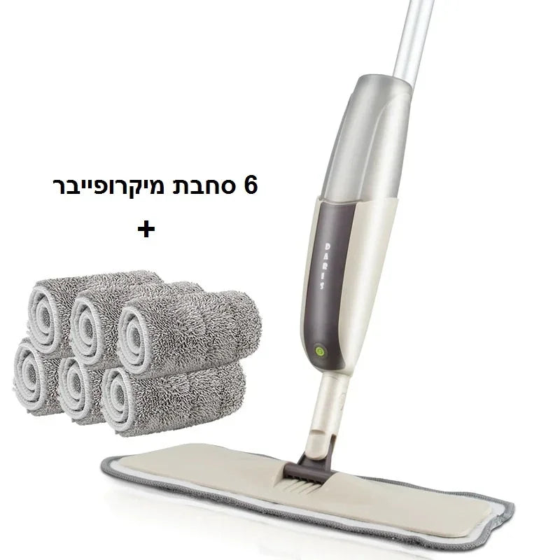 מגב הפלא SPRAY MOP – כולל 6 מטליות מיקרופייבר לניקוי חכם - home-store.co.il