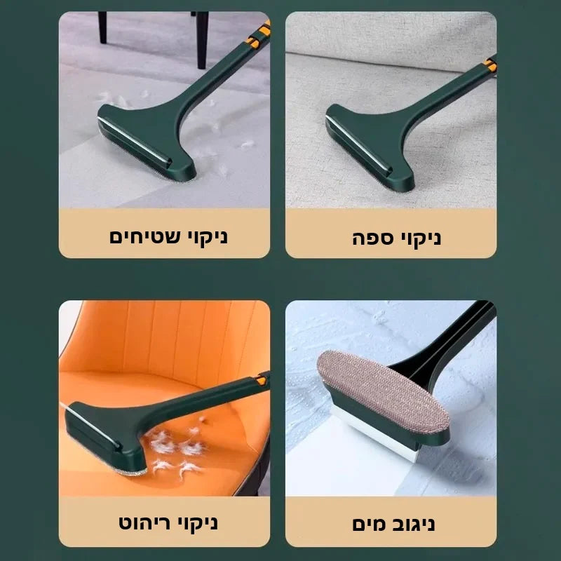מברשת לניקוי רשתות חלון