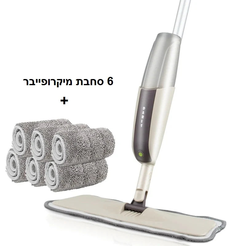 מגב הפלא SPRAY MOP